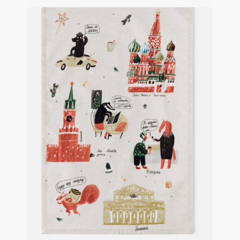 CatSH полотенце  "Москва"