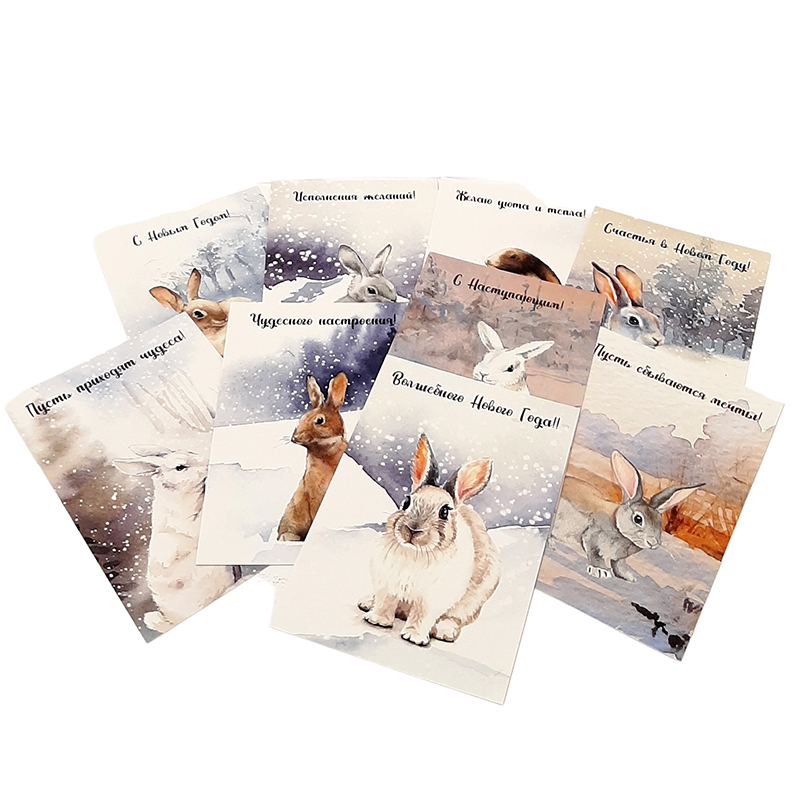 открытка "Зайцы-Кролики"